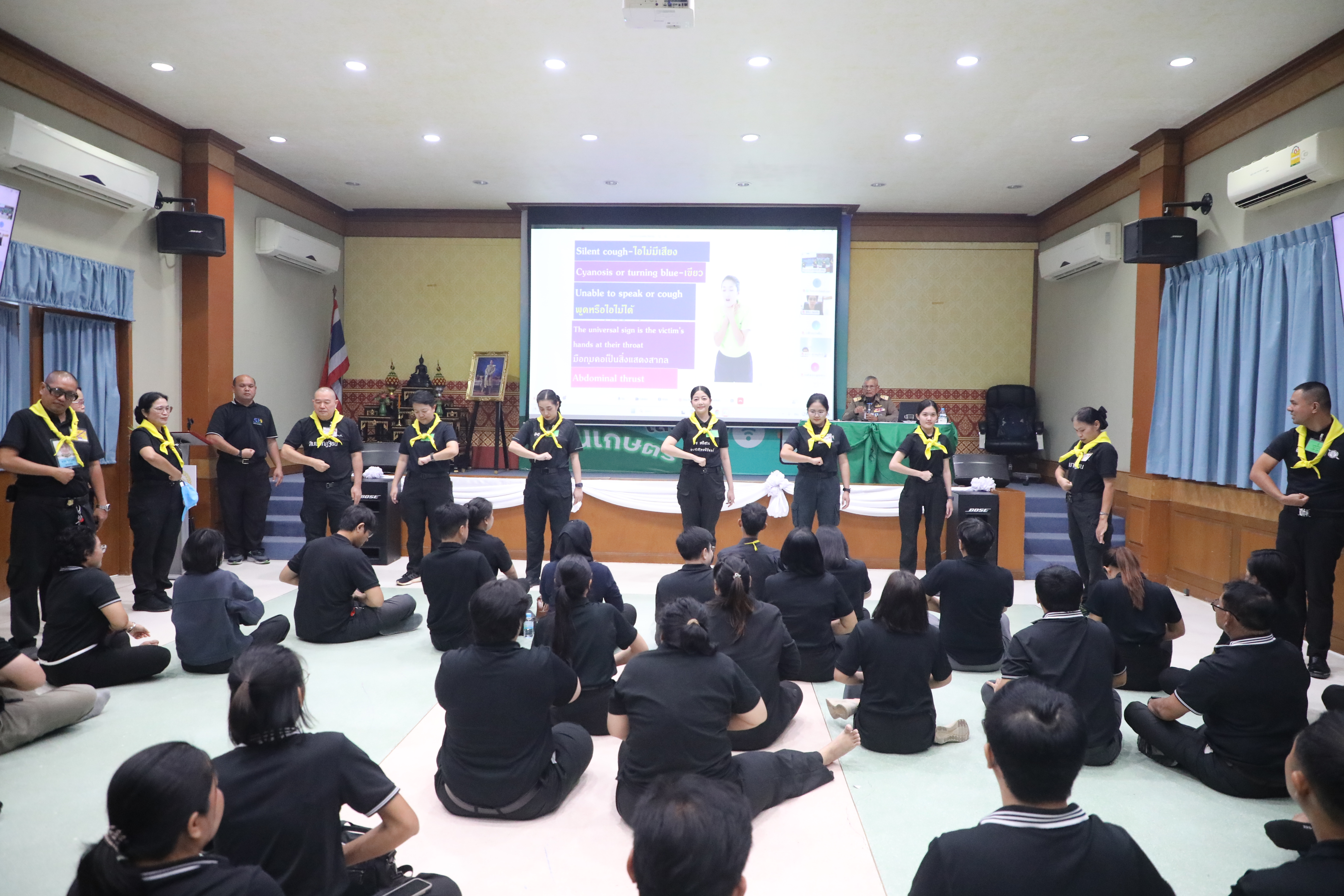 title - ส.ป.ก. ฝึกอบรมเชิงปฏิบัติการ 
